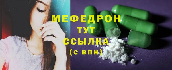 MDMA Корсаков