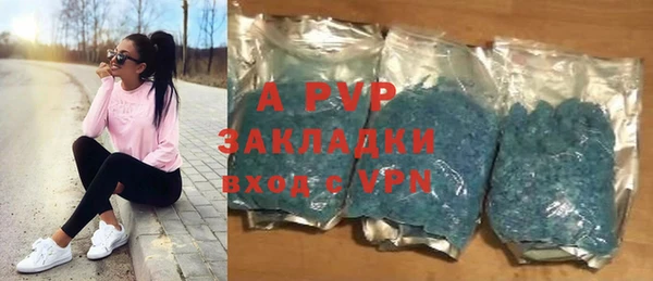 MDMA Корсаков